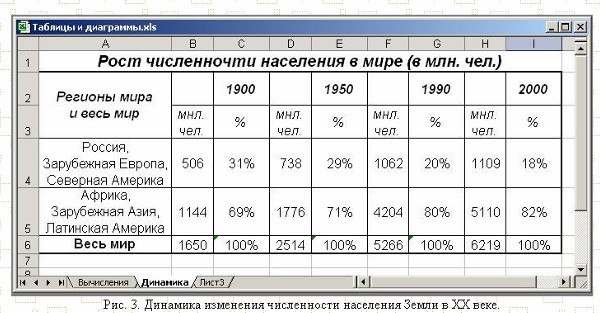 5.05-18.jpg