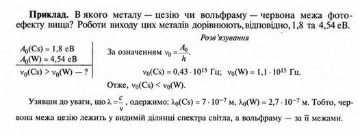 3-89.jpg