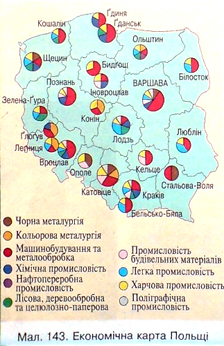 Карта