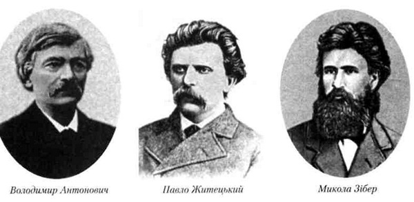 антонович, житецький