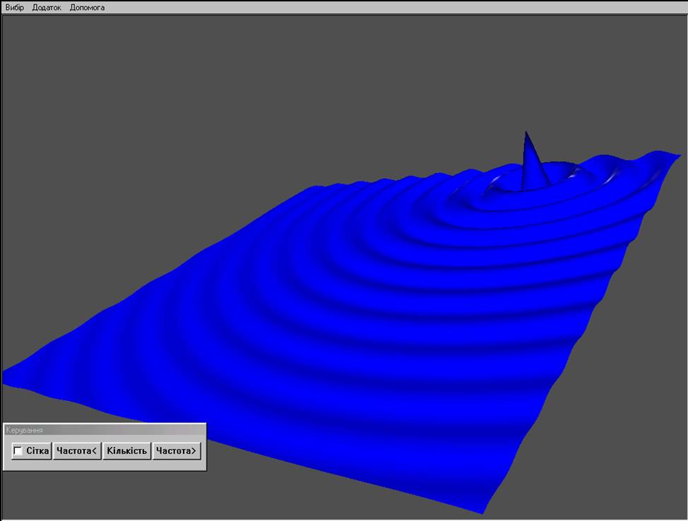 Ris1 kon1 fizika 11kl 10.jpg