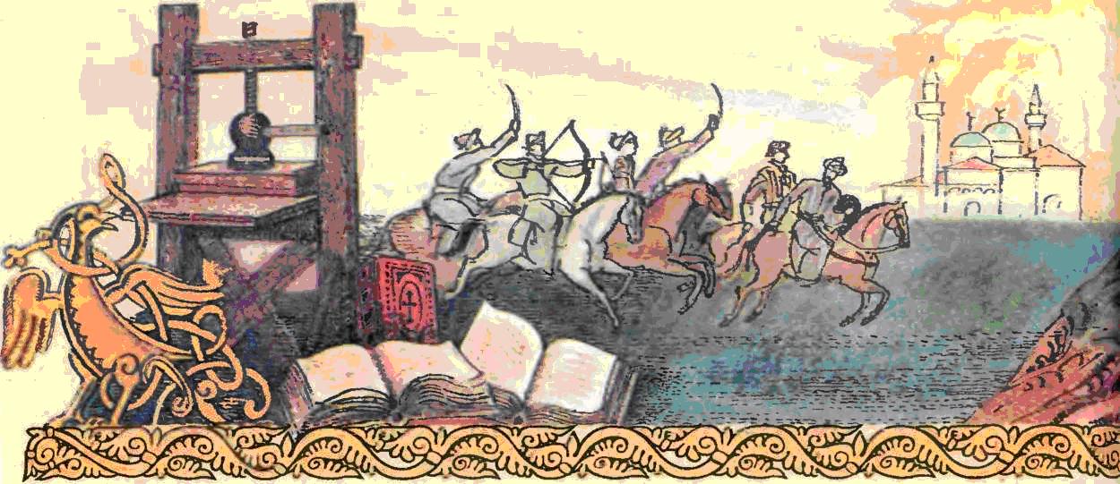 UstoriyaUkr7kl 186.jpg
