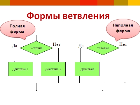 1502-1б.jpg