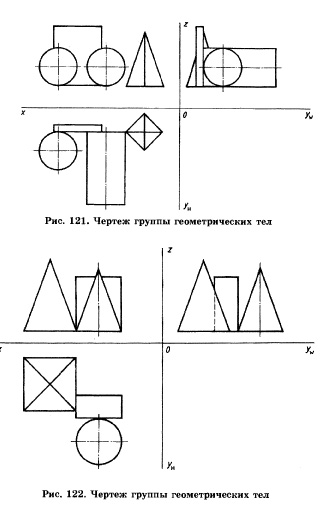 Черчн24.jpg