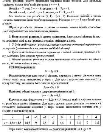 1901-62.jpg