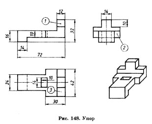 Чер98.jpg