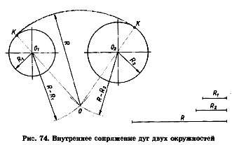 Чер63.jpg