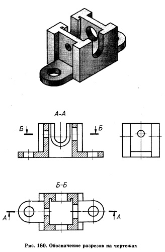 Черчн55.jpg