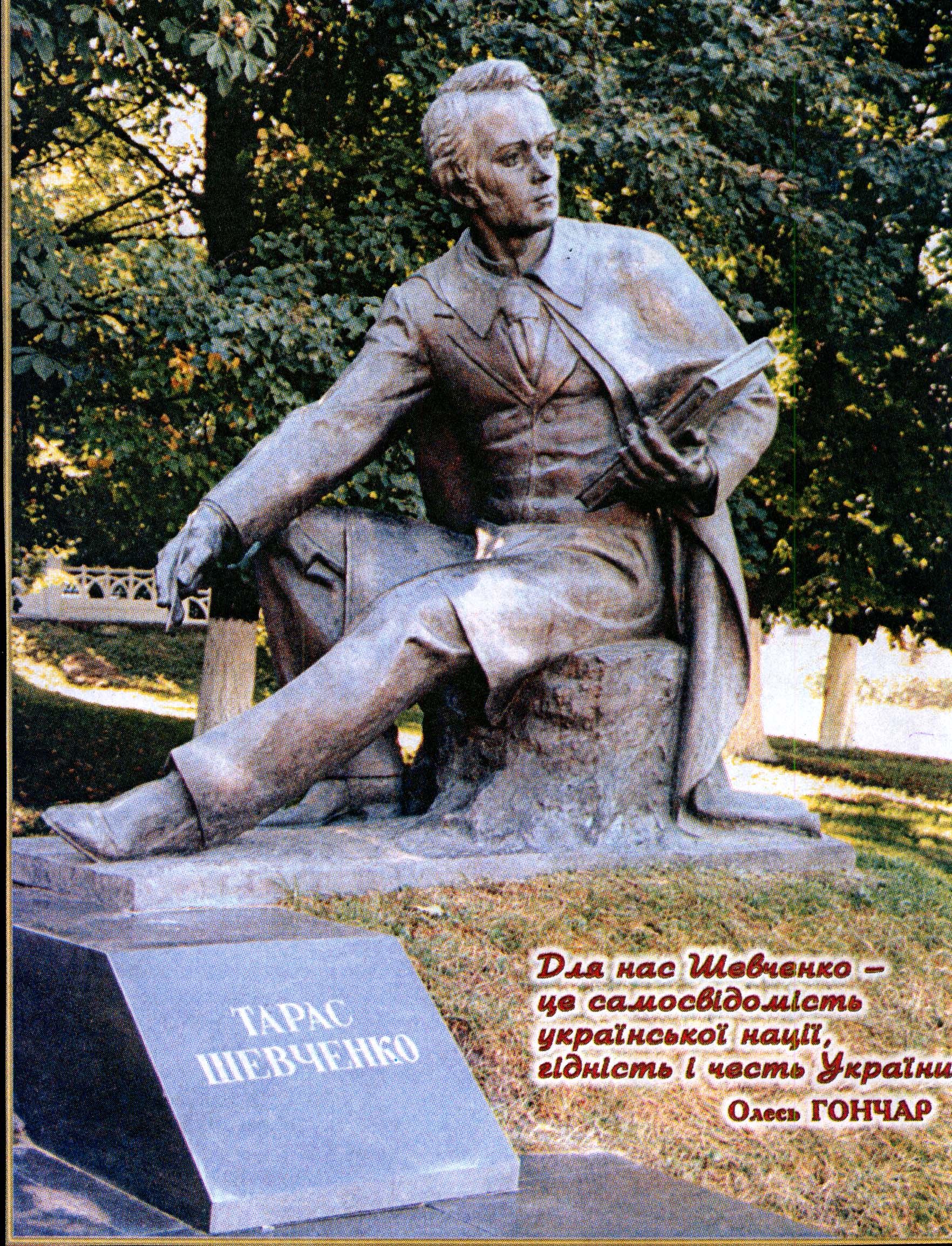 19-08-01.jpg