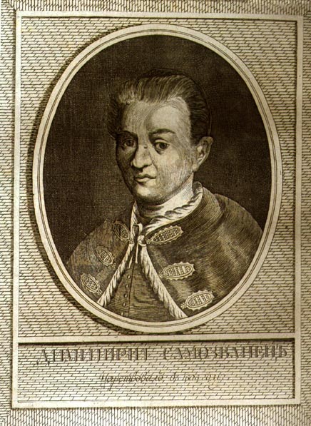 Лжедмитрий І