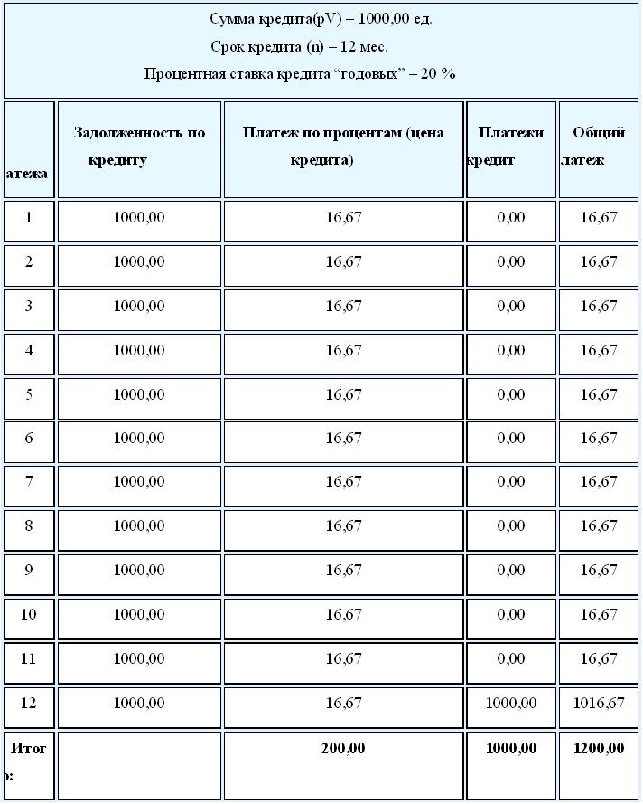 Qw275.jpg