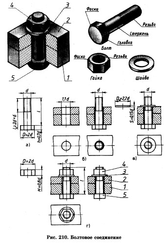 Чер113.jpg