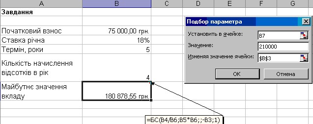 23.03-1.jpg