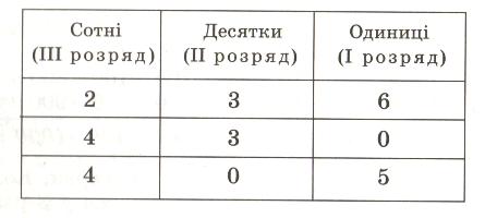 479.2.jpg