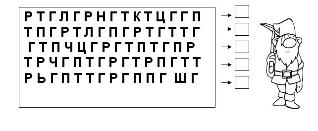 Qwerty12.jpg