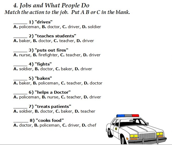 малюнок до теми «Jobs»