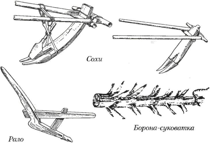 UstoriyaUkr7kl 42.jpg