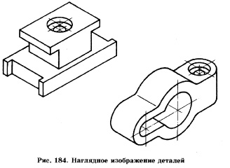 Черчн59.jpg