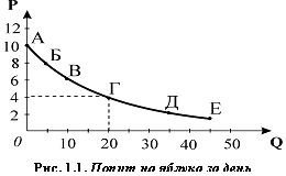 17-11-1.jpg