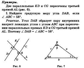 01022011 10.jpg