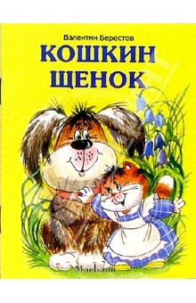 24-6.05-1.jpg