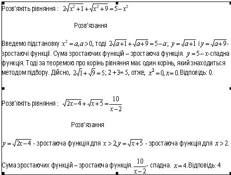 Asd29.jpg