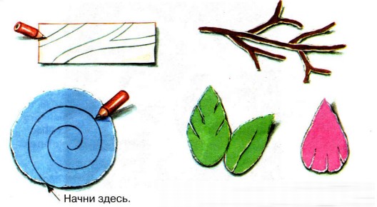 дерево аппликация