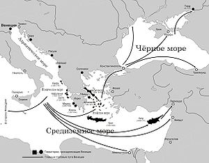 Венеціанська морська республіка