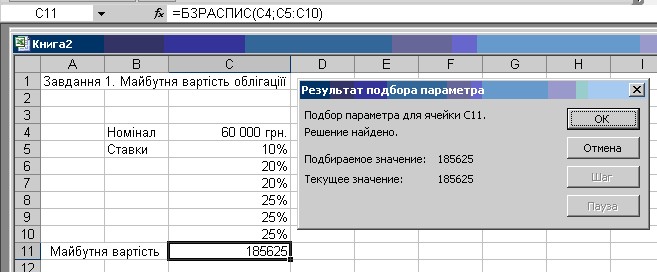 23.03-5.jpg