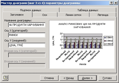 9.09-6.jpg