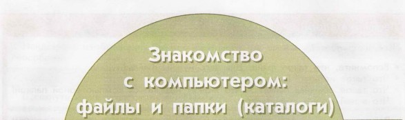 31.03-1.jpg