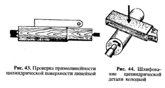 Технология точения древесины на токарном станке