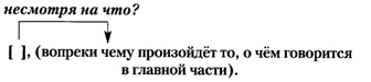 Rus9 20.jpg