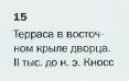 7-09-49.jpg